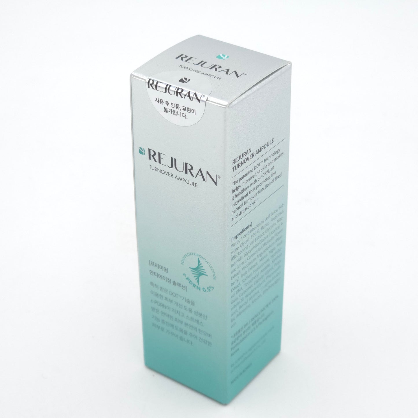 REJURAN Turnover Ampoule 10ml Elasticity Moisturizing K-Beauty