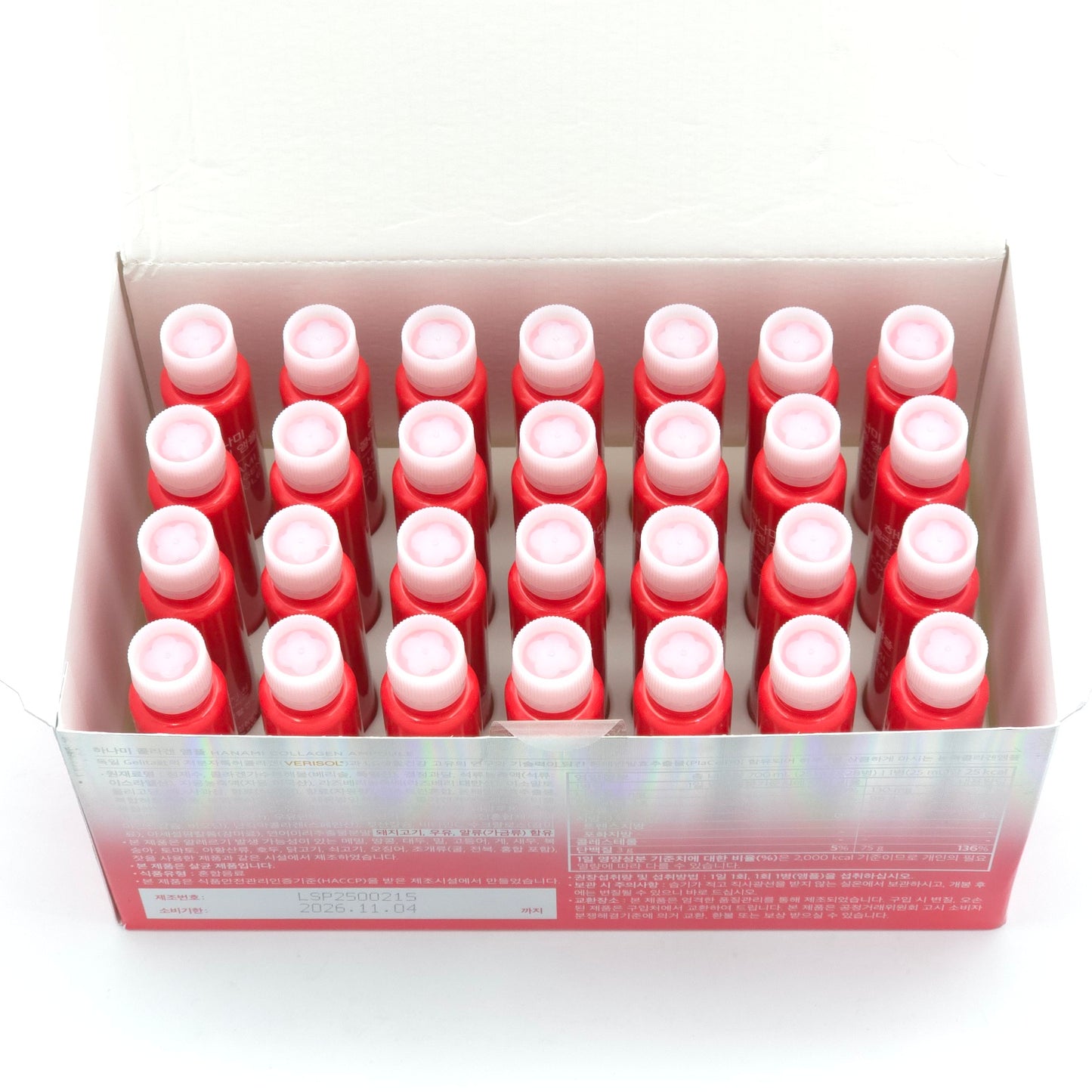 LG Vital Garden HANAMI Collagen Ampoule 25mL x 28 bottles K-Beauty