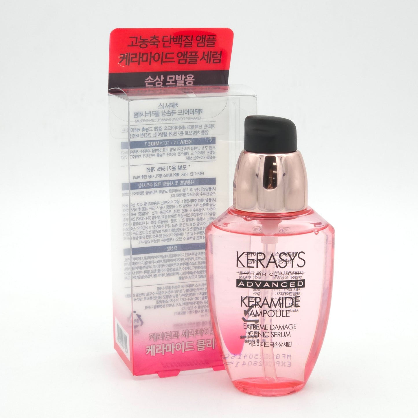 Kerasys Advanced Keramide Ampoule 70ml Extreme Damage Clinic Serum