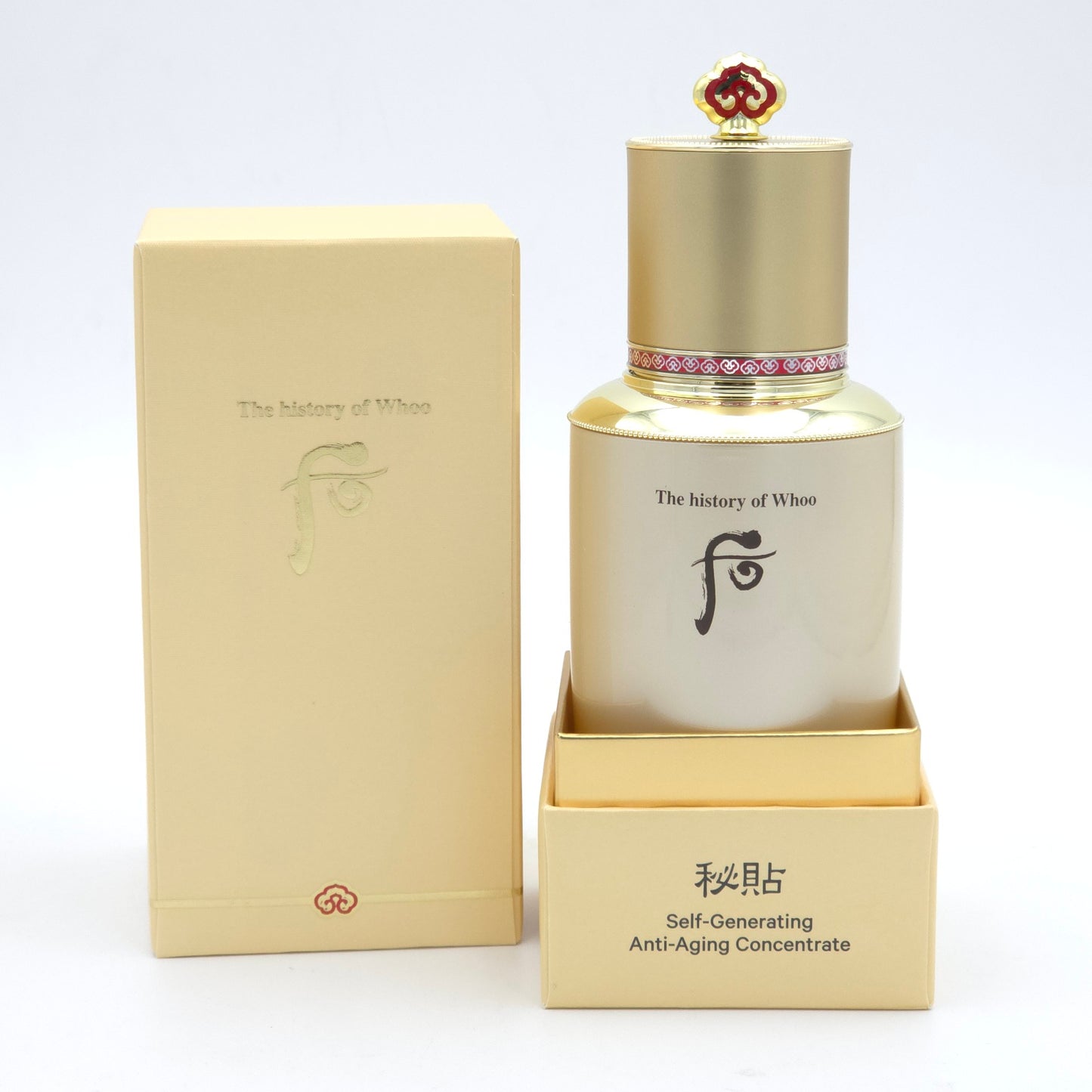 The History of Whoo Bichup Self-Generating Anti-Aging Concentrate 50ml