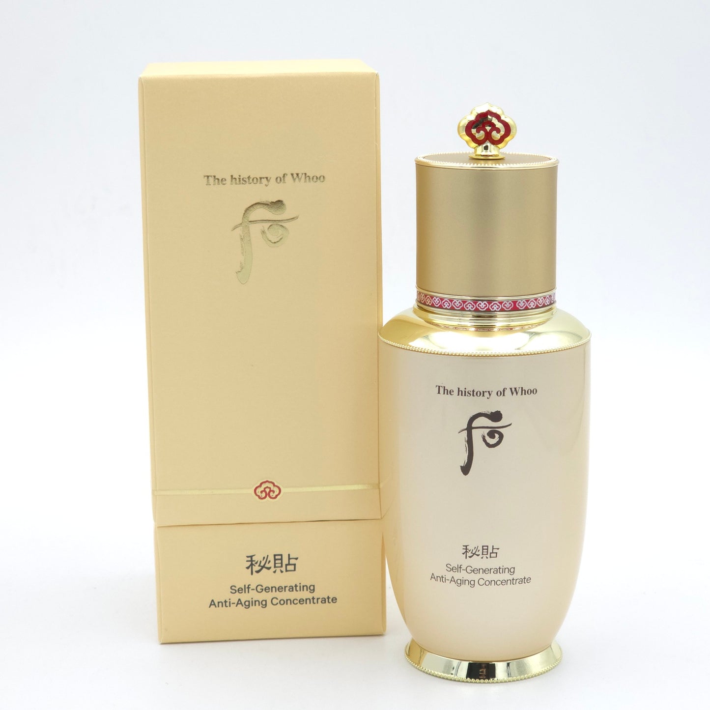The History of Whoo Bichup Self-Generating Anti-Aging Concentrate 50ml