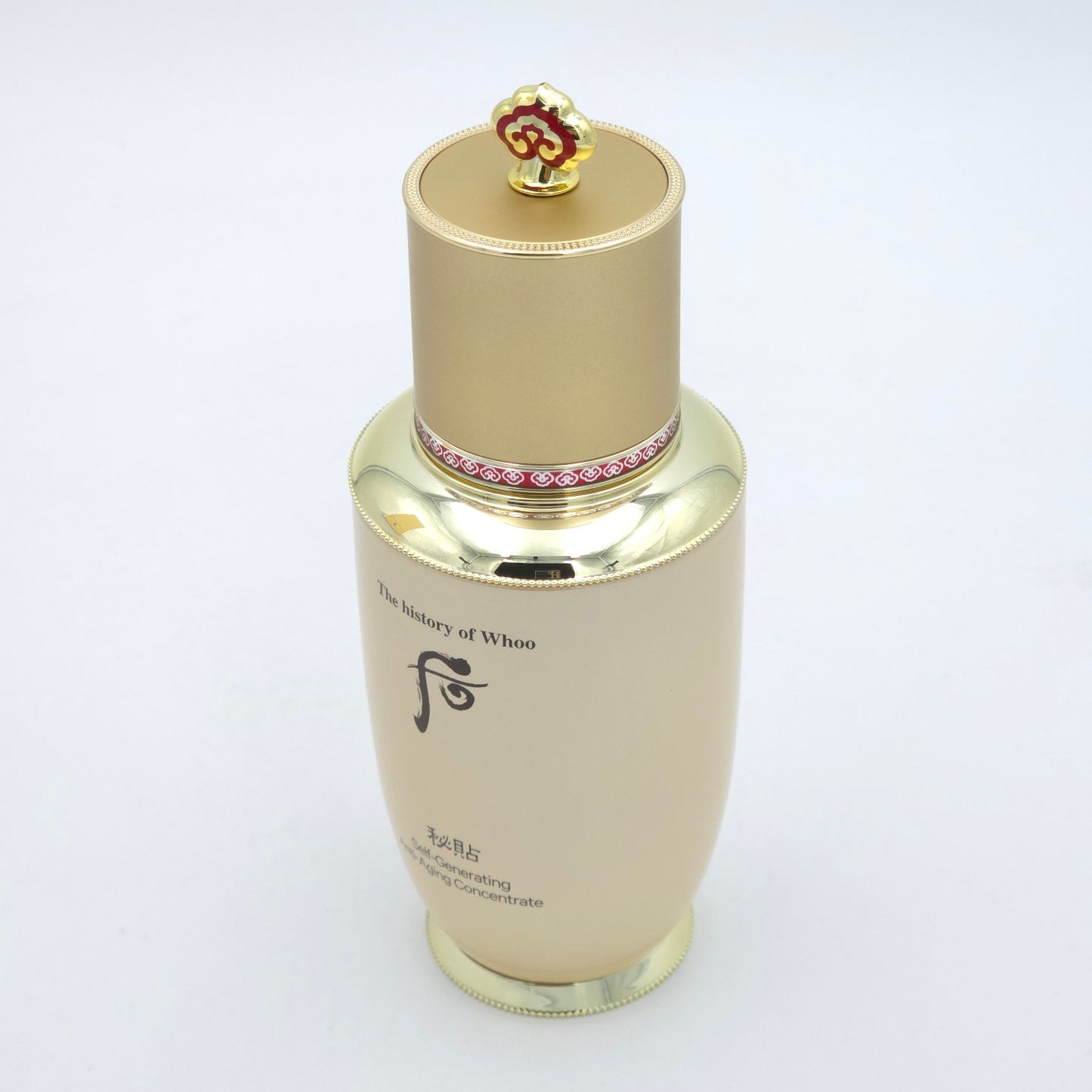 The History of Whoo Bichup Self-Generating Anti-Aging Concentrate 50ml
