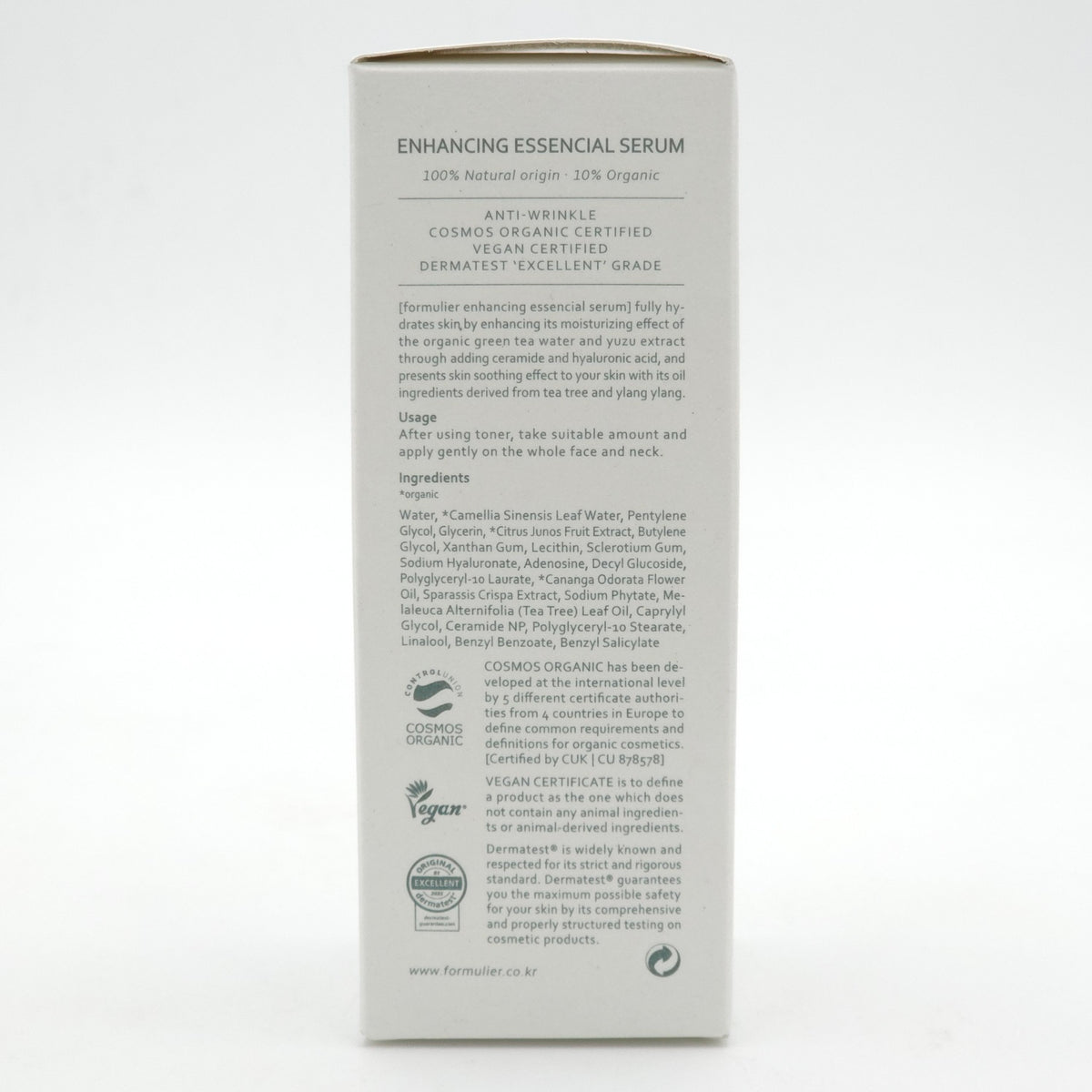 formulier Enhancing Essential Serum 50ml