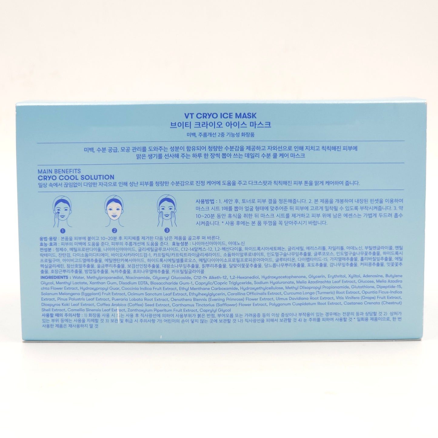 VT Cosmetics Cryo Ice Mask Hydrating & Soothing Sheet Mask 30 Sheets