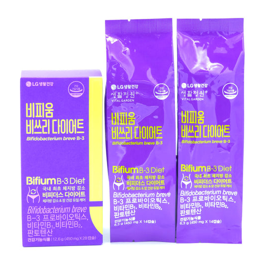 LG Life Garden Bifium B-3 Diet 450mg x 28 Capsule Body Fat K-Beauty