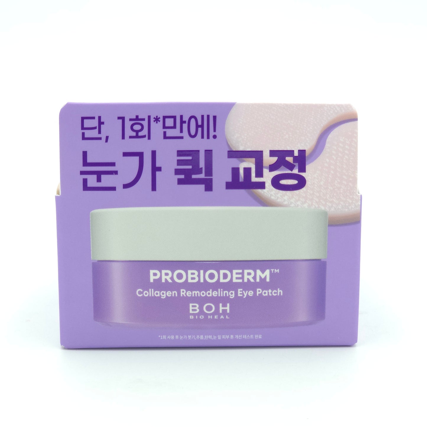 BIOHEAL BOH Probioderm Collagen Remodeling Eye Patch 70g Firming K-Beauty