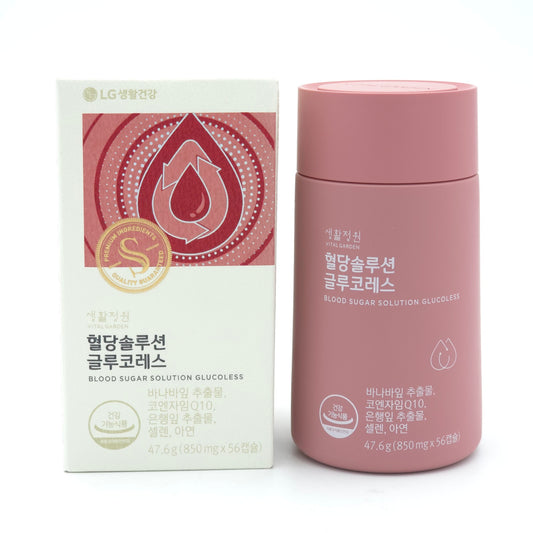 LG Vital Garden Blood Sugar Solution Glucoless 850mg x 56 Capsule K-Beauty