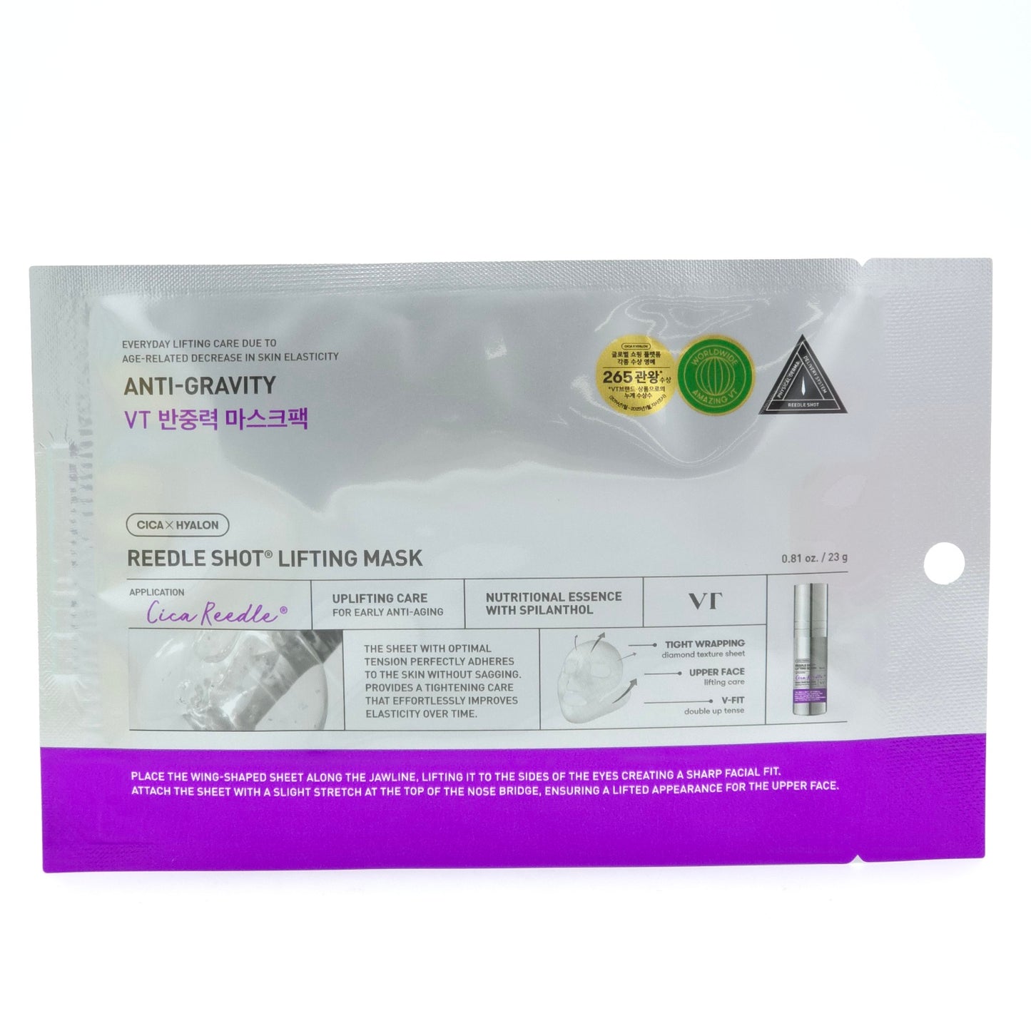 VT Reedle Shot Lifting Mask 23g x 5pcs Elasticity Tightening K-Beauty