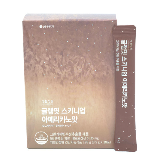 LG Vital Garden Glamfit Skinny Up Americano Flavor 3.5g x 28pcs K-Beauty