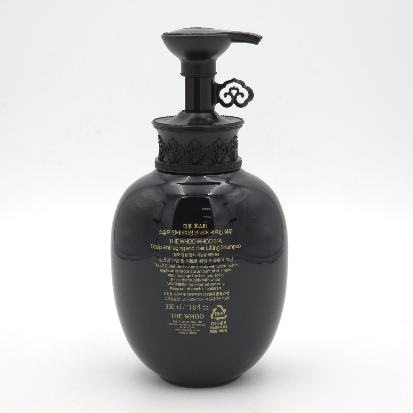 The Whoo Whoospa Scalp Anti-aging & Hair Lifting Shampoo 350ml K-Beauty