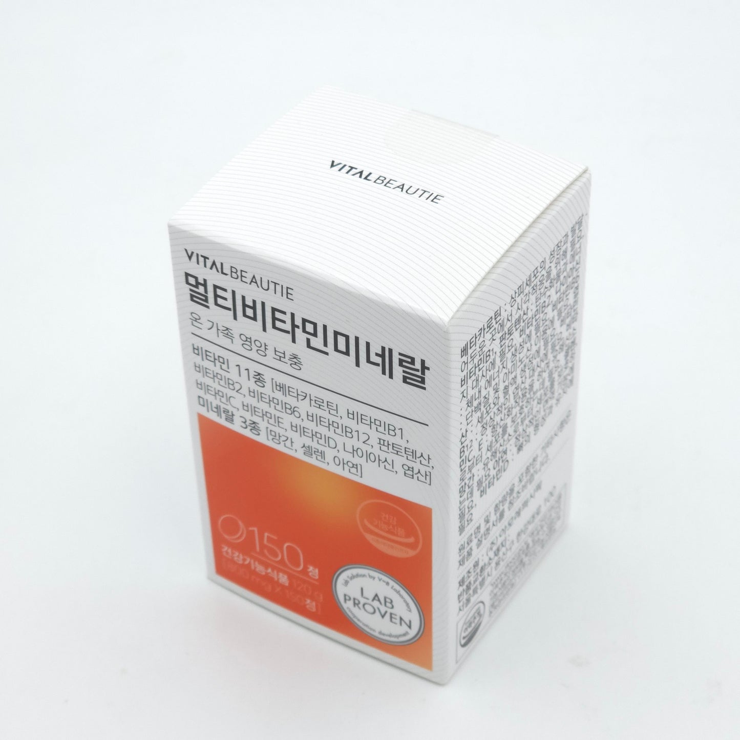 VITALBEAUTIE Multi Vitamin Mineral 800mg x 150 tablet K-Beauty