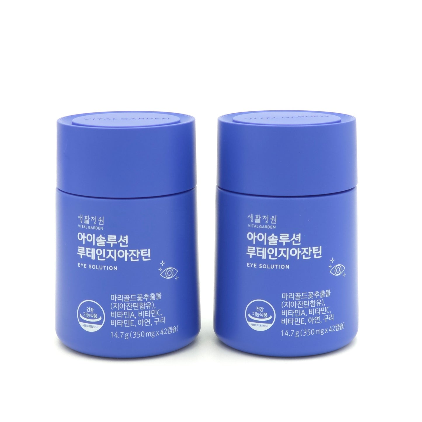 LG Vital Garden Eye Solution Lutein Zeaxanthin 350mg x 42 Capsule x 2 Bottle K-Beauty