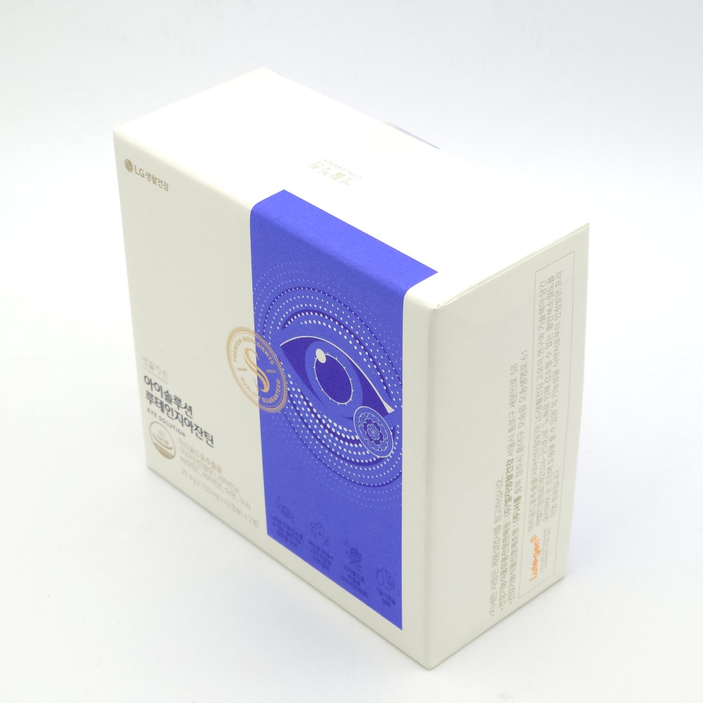 LG Vital Garden Eye Solution Lutein Zeaxanthin 350mg x 42 Capsule x 2 Bottle K-Beauty