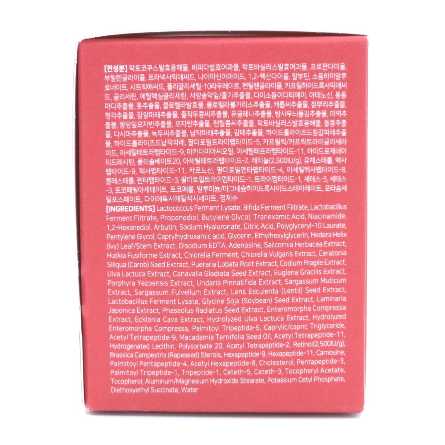 PETITRA Refining Retinol Serum 50ml Brightening Pore Elasticity K-Beauty