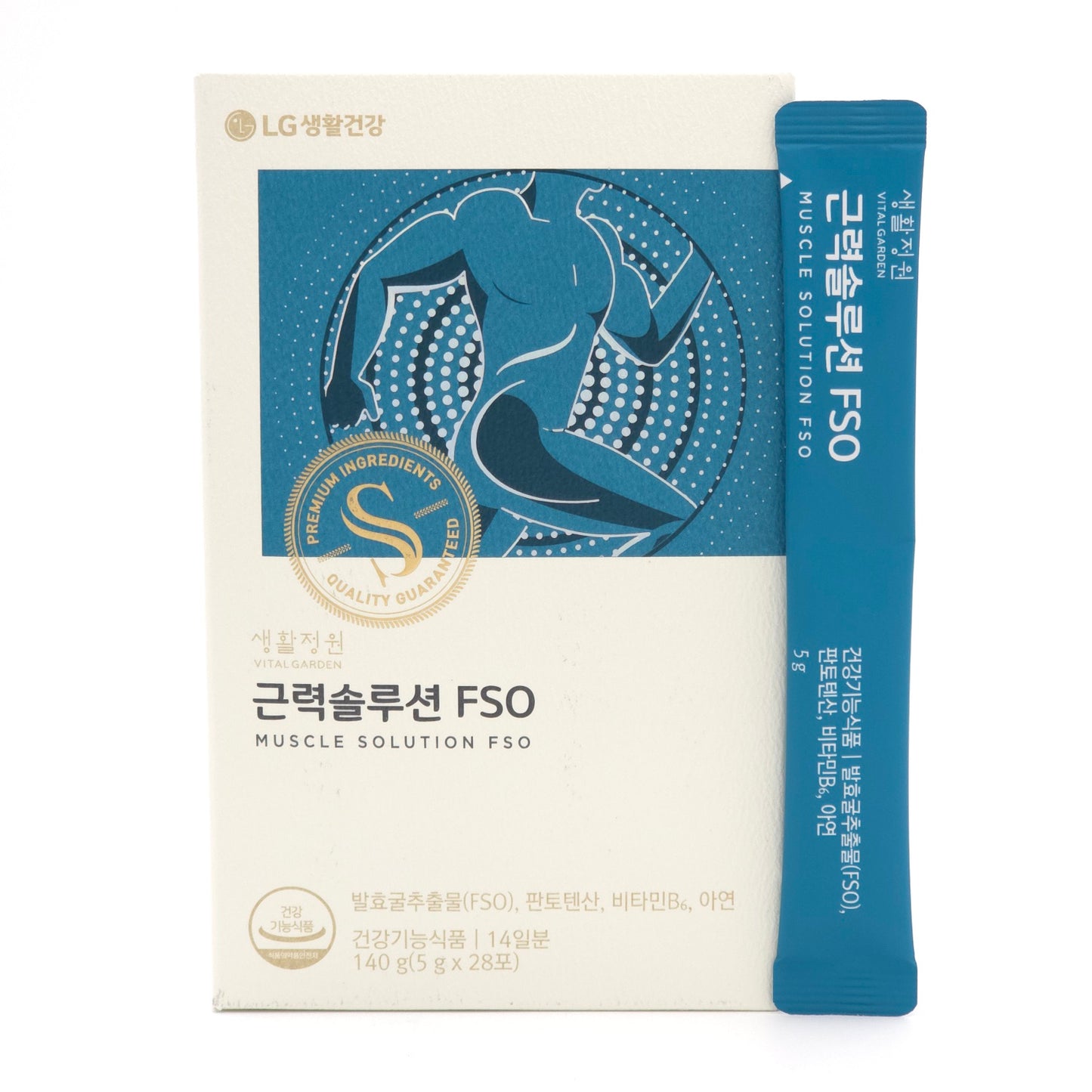 LG Vital Garden Muscle Solution FSO 5g x 28pcs Health Functional Food K-Beauty