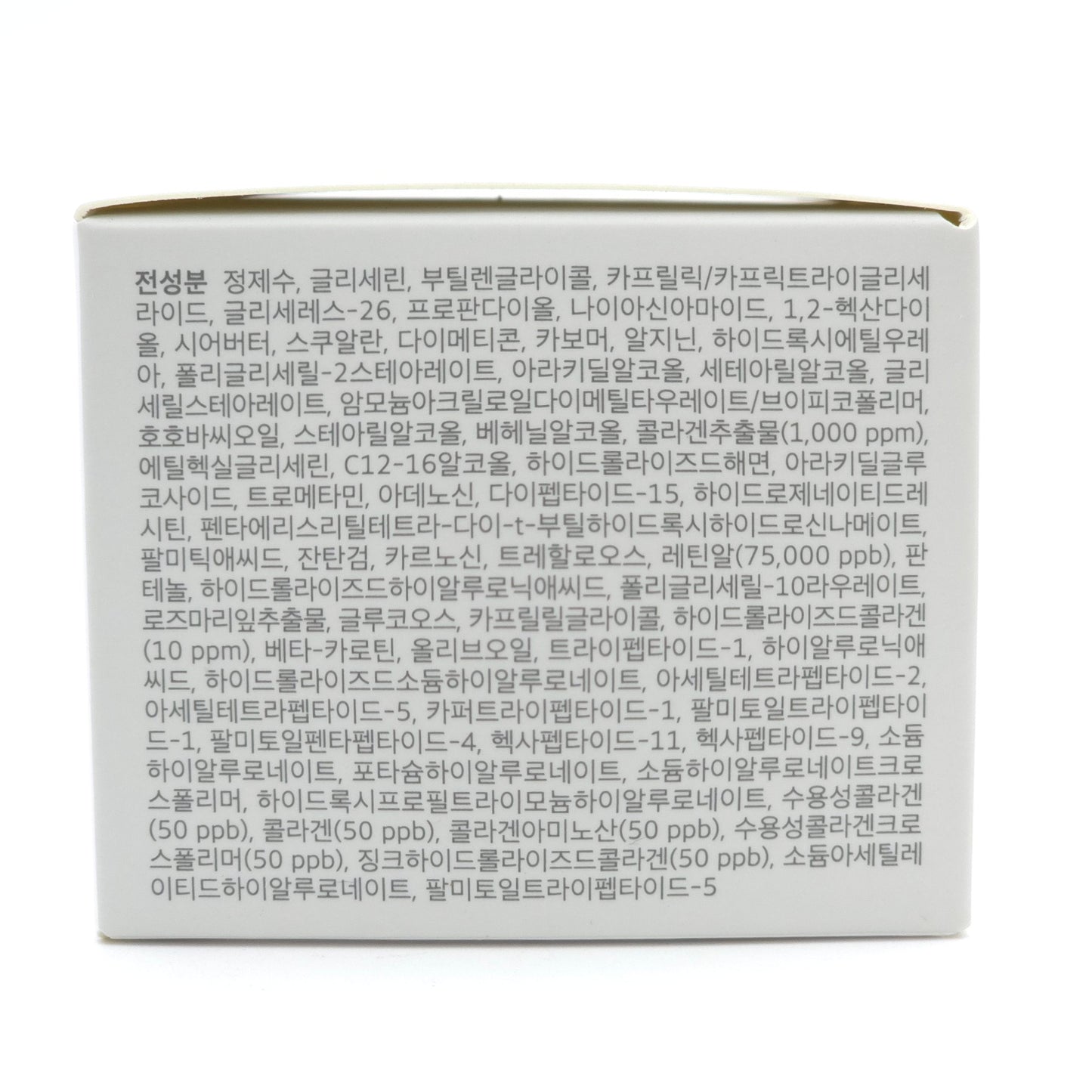 Sungboon Editor Deep Collagen Retinal Power Boosting Cream 50ml K-Beauty