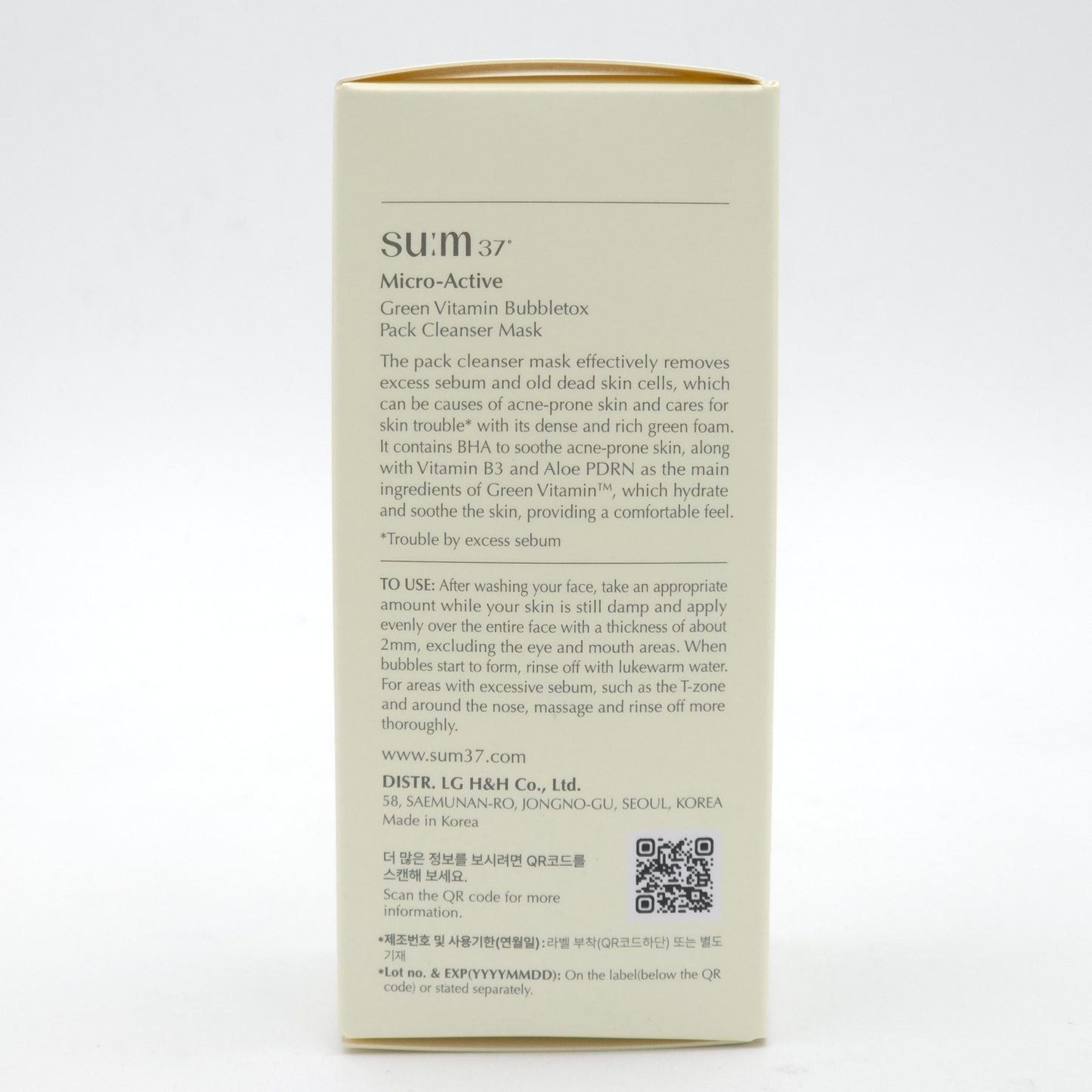 SU:M37 Micro Active Green Vitamin Bubbletox Pack Cleanser Mask 100ml K-Beauty