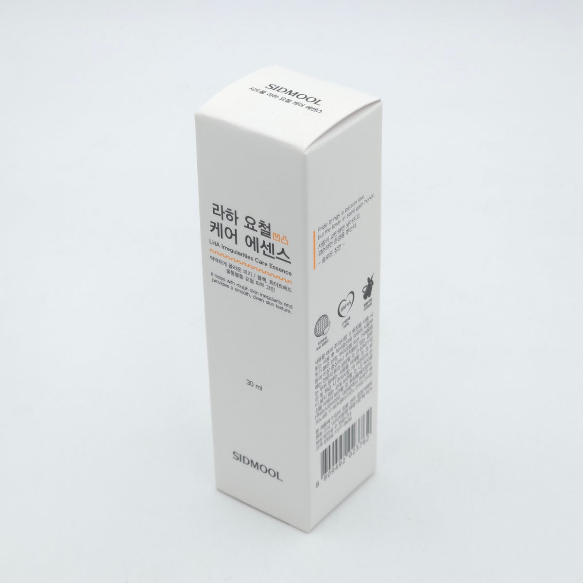 SIDMOOL LHA Irregularity Care Essence 30ml