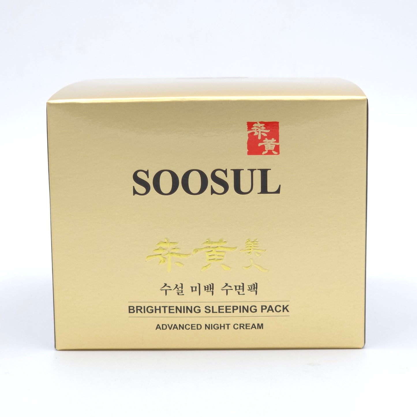 Soosul Brightening Sleeping Pack 120g