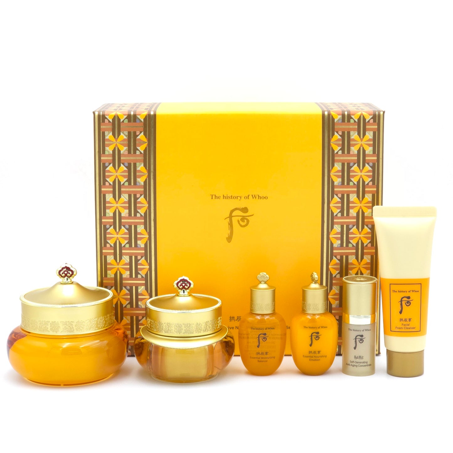The history of Whoo Gongjinhyang Intensive Nutritive Cream Special Set 6 Items K-Beauty