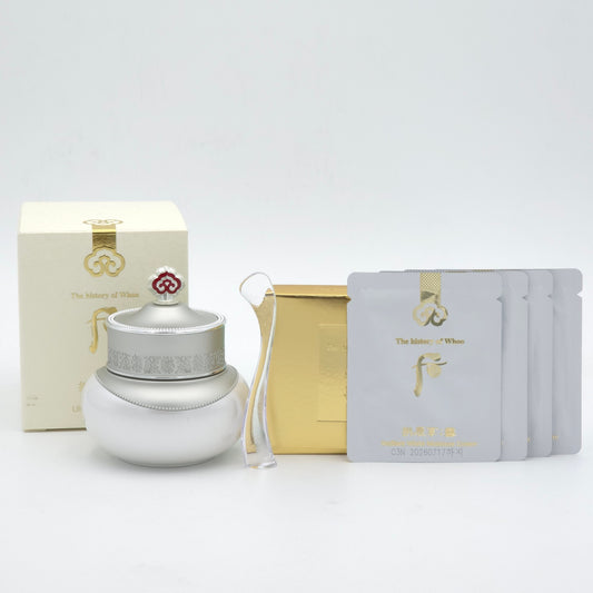 The History of Whoo Gongjinhyang Seol Radiant White Ultimate Corrector 20ml Spot Cream