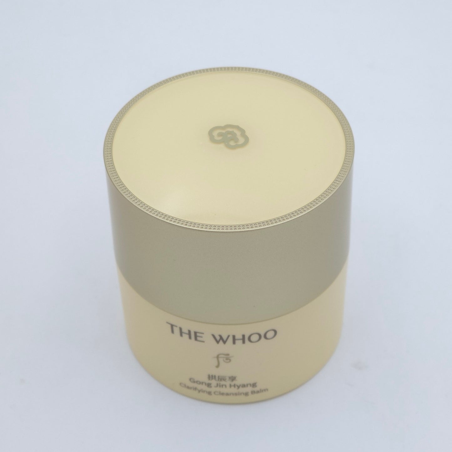 The Whoo Gong Jin Hyang Clarifying Cleansing Balm 50ml