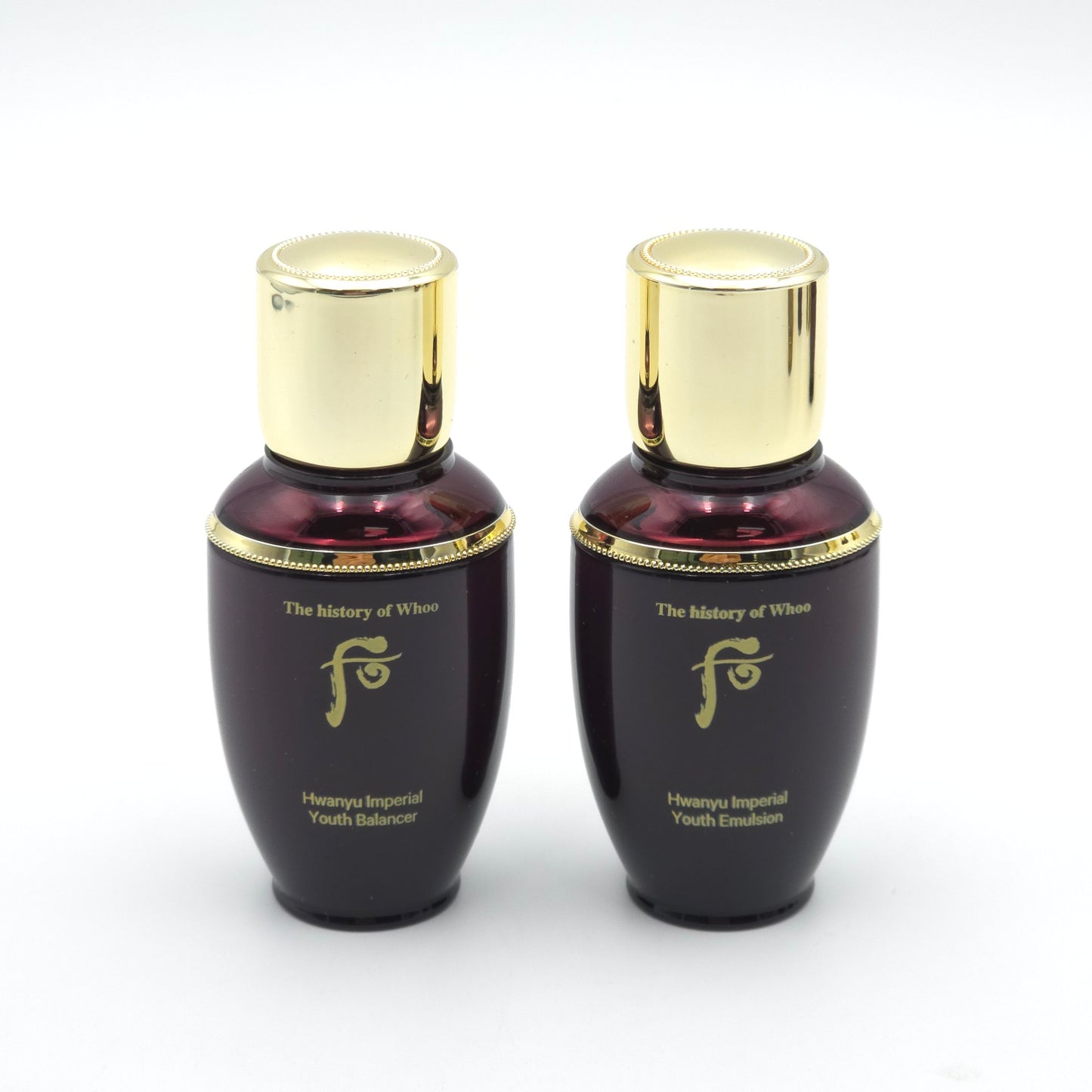 The history of Whoo Hwanyu Signature Ampoule Special Set 8 Items