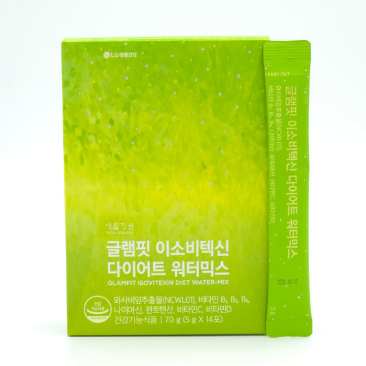 LG Vital Garden Glamfit Isovitexin Diet Water-Mix 5g x 14pack