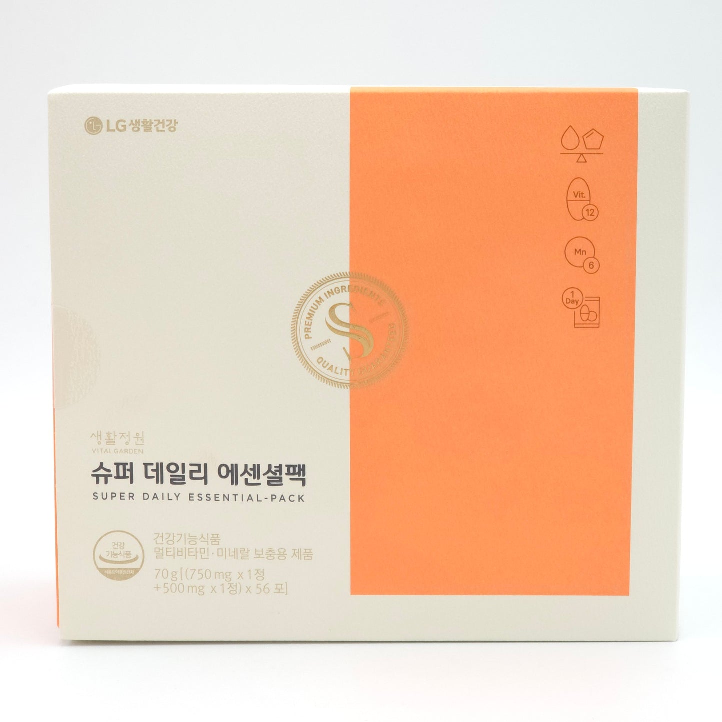 LG Vital Garden Super Daily Essential Pack 2 tablet x 56 pack