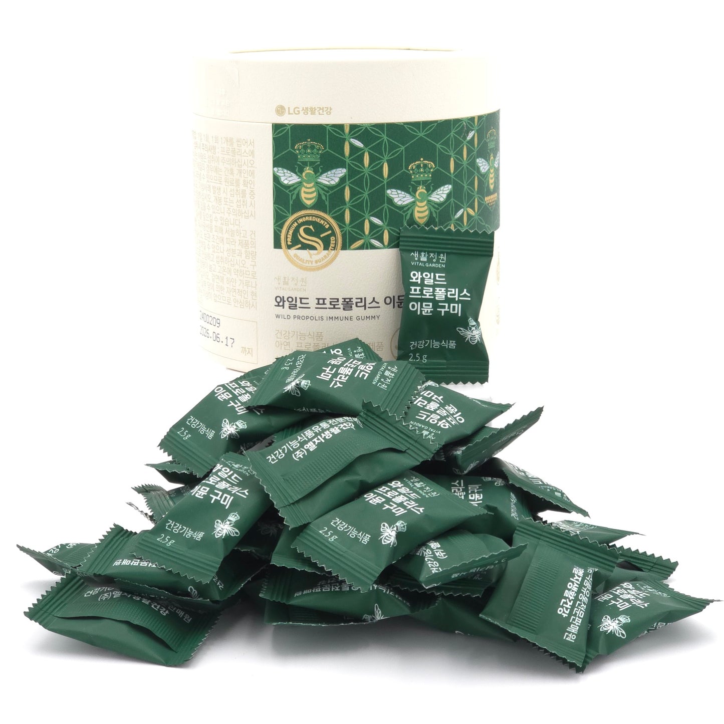 LG Vital Garden Wild Propolis Immune Gummy 2.5g x 42ea