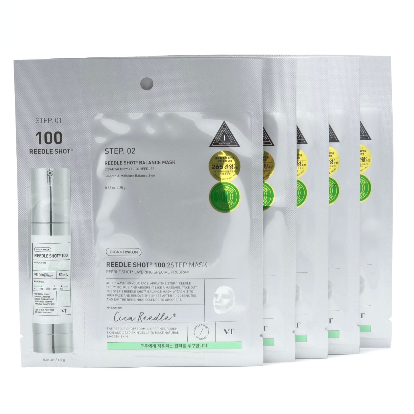 VT Reedle Shot 100 2 Step Mask 5ea