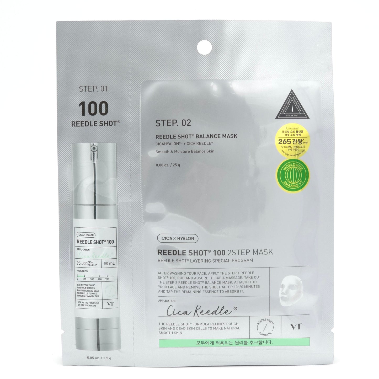 VT Reedle Shot 100 2 Step Mask 5ea