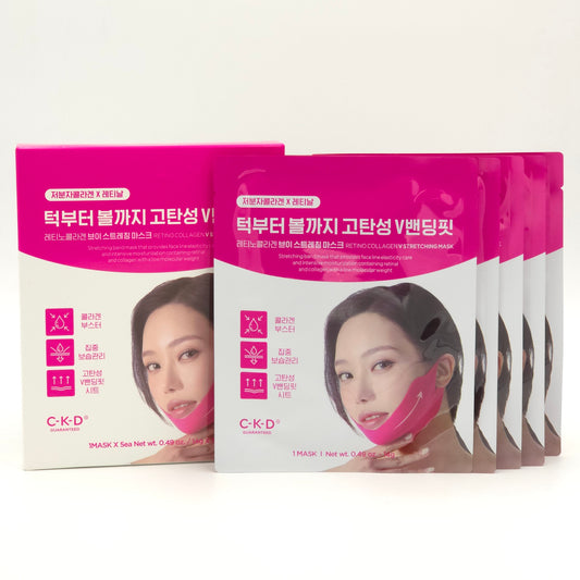 CKD Retino Collagen V Stretching Mask 14g x 5ea