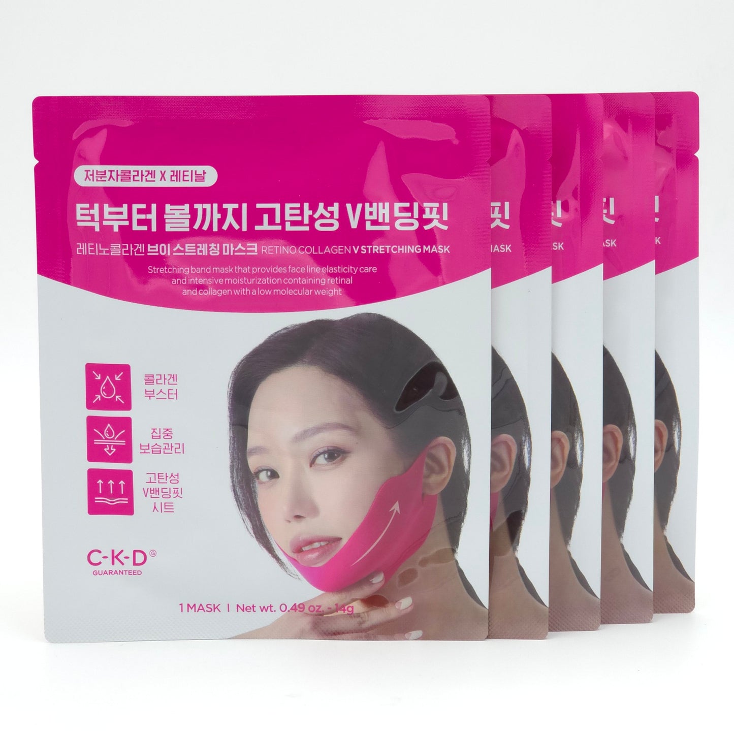 CKD Retino Collagen V Stretching Mask 14g x 5ea