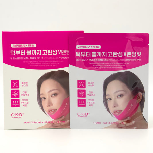 CKD Retino Collagen V Stretching Mask 14g x 5ea