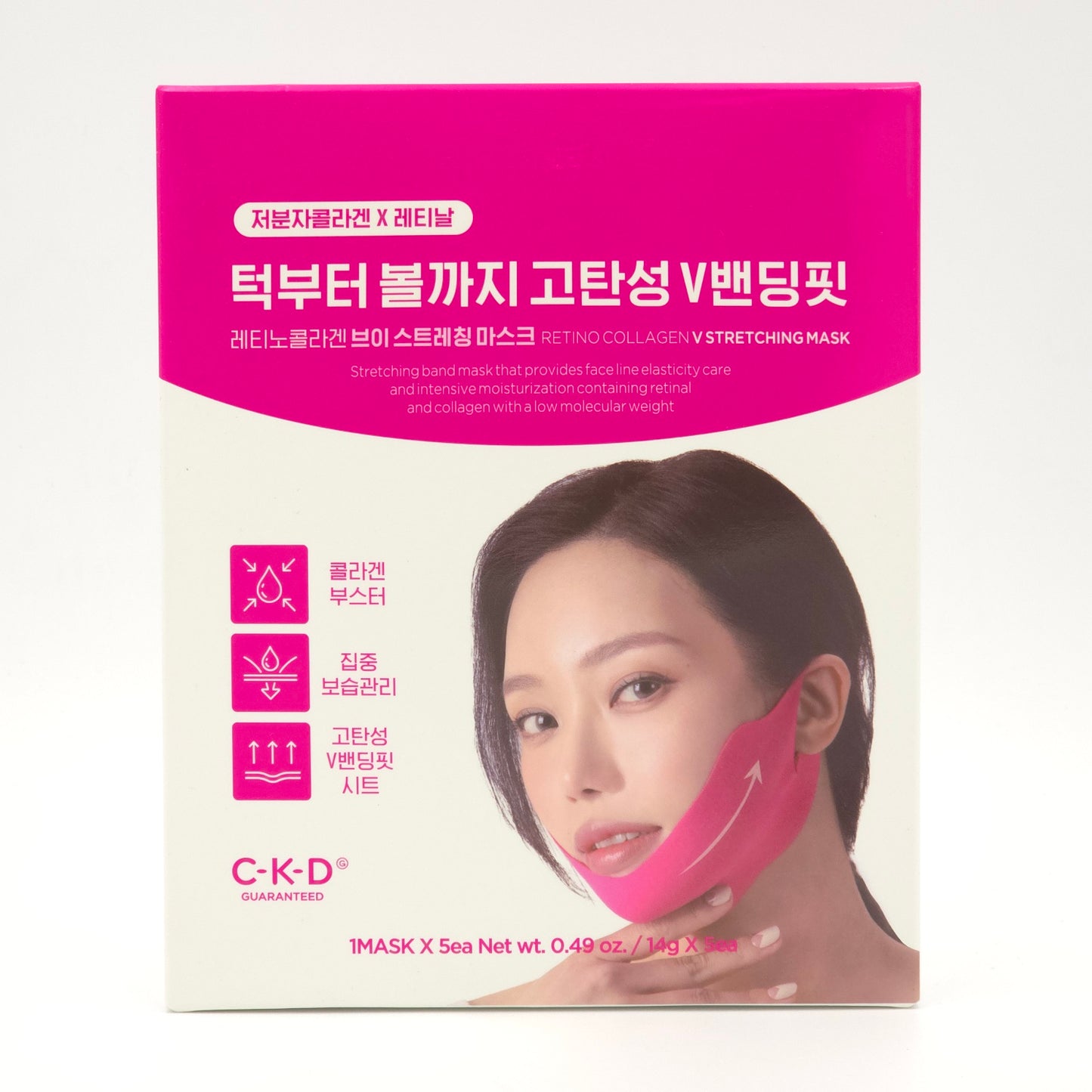 CKD Retino Collagen V Stretching Mask 14g x 5ea