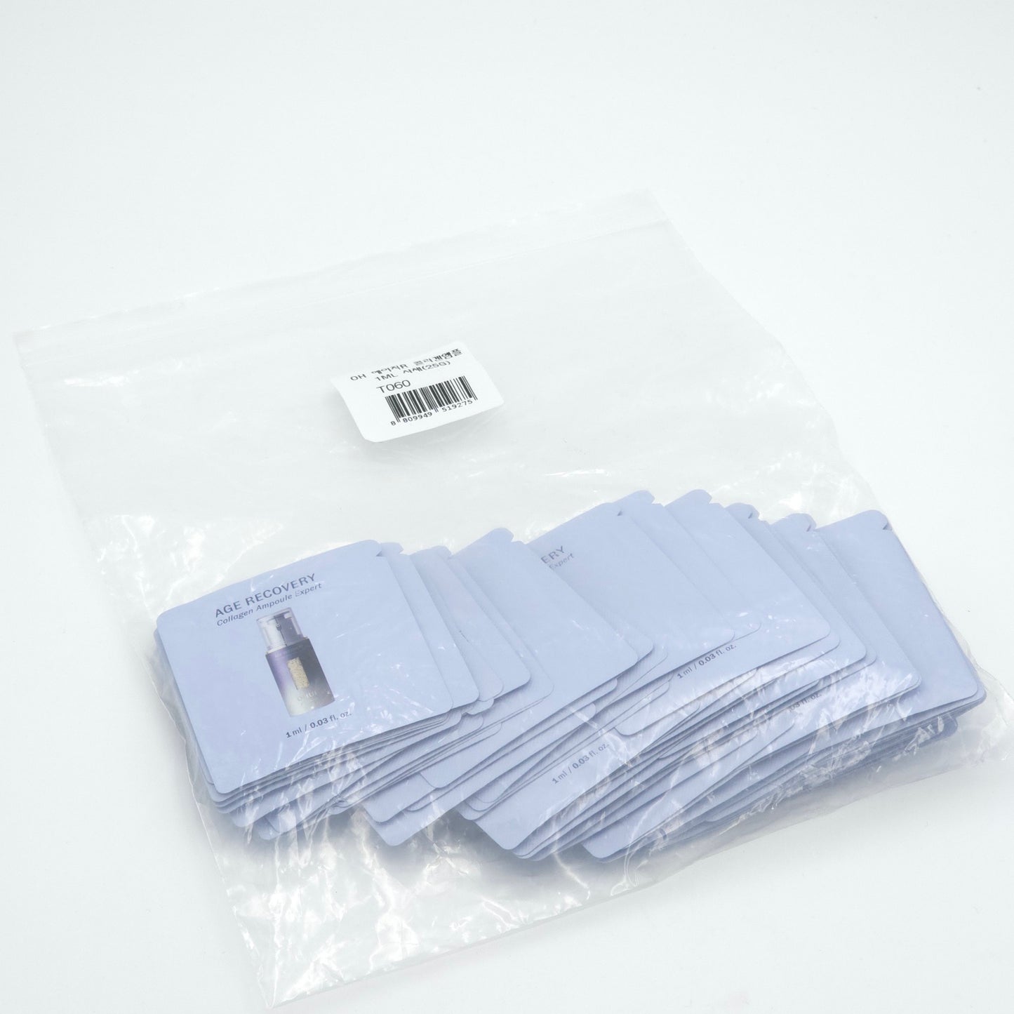 O HUI Age Recovery Collagen Ampoule Expert 1ml x 60pcs