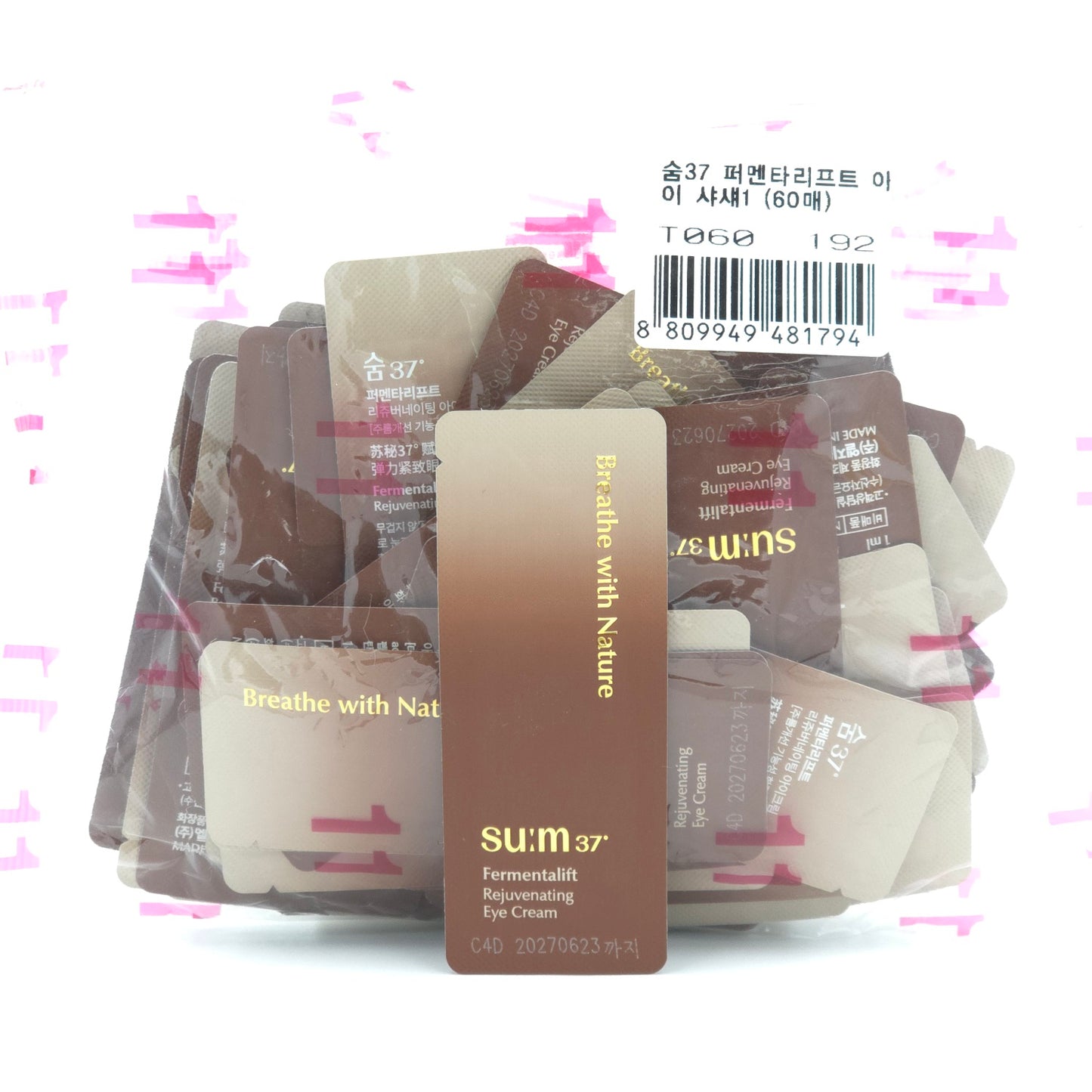 su:m37° Fermentalift Rejuvenating Eye Cream 1ml x 60pcs