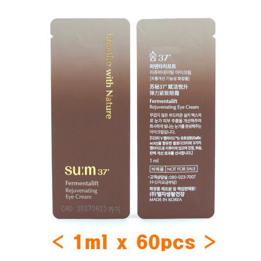 su:m37° Fermentalift Rejuvenating Eye Cream 1ml x 60pcs