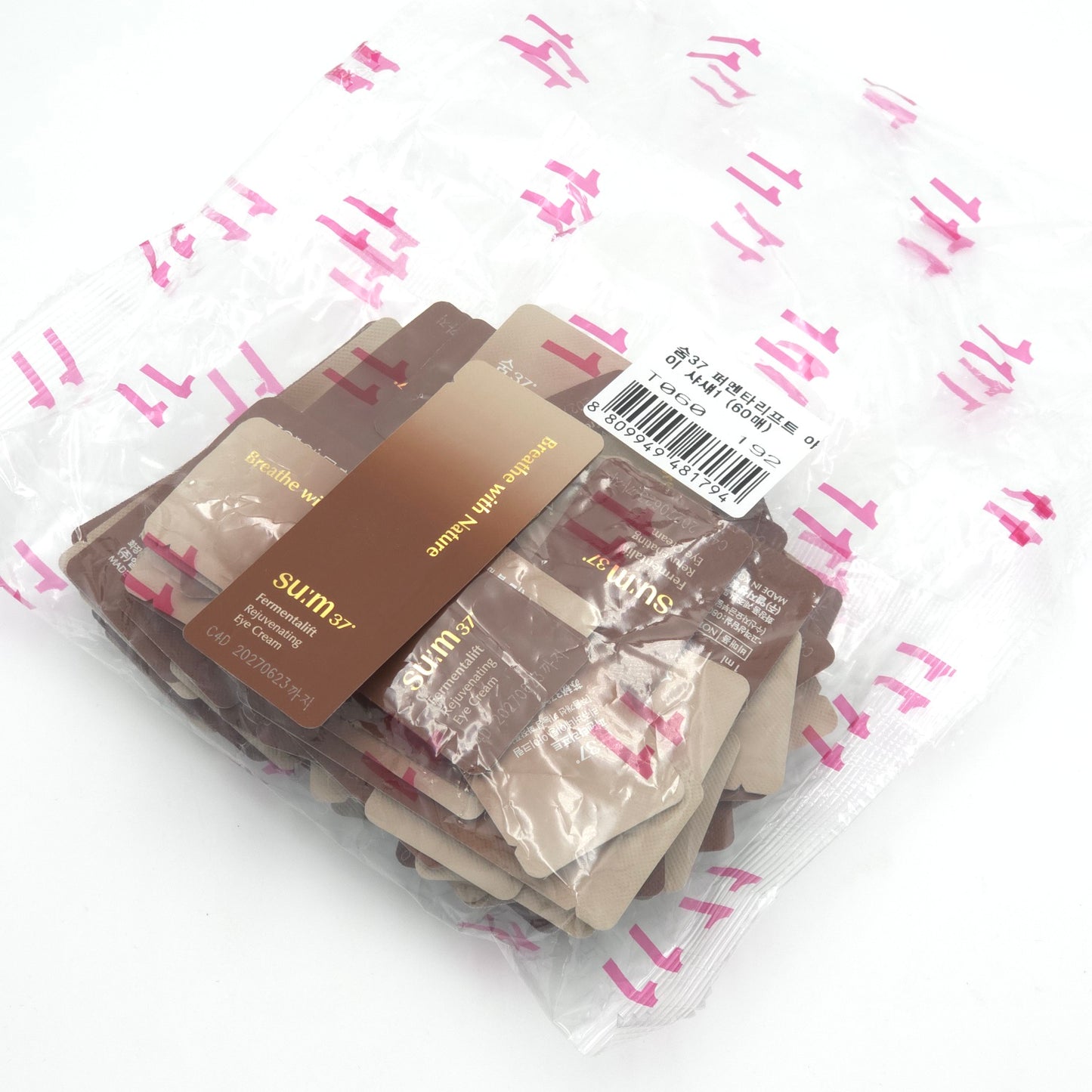 su:m37° Fermentalift Rejuvenating Eye Cream 1ml x 60pcs