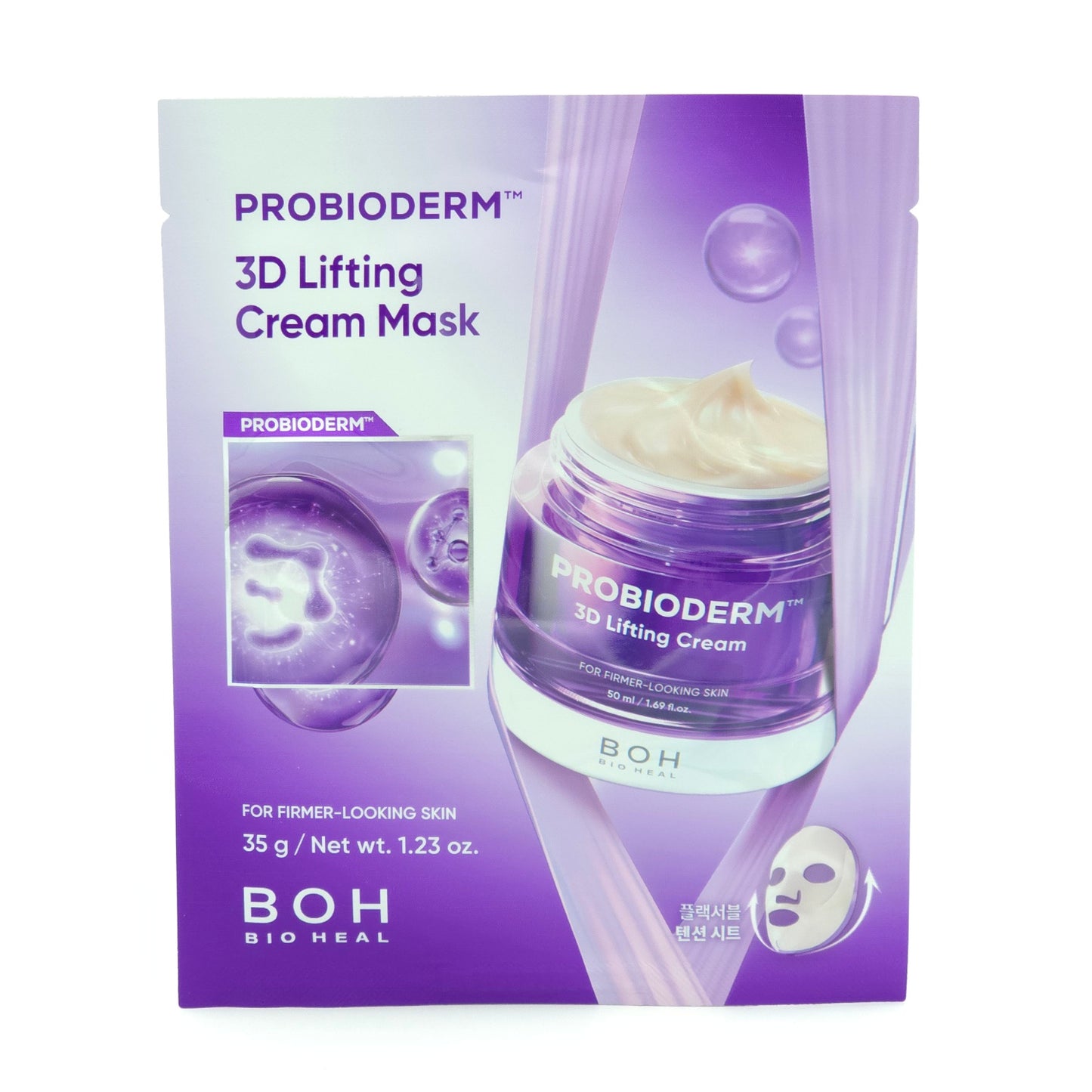 BIOHEAL BOH Probioderm 3D Lifting Cream Mask 35g x 6ea Elasticity K-Beauty