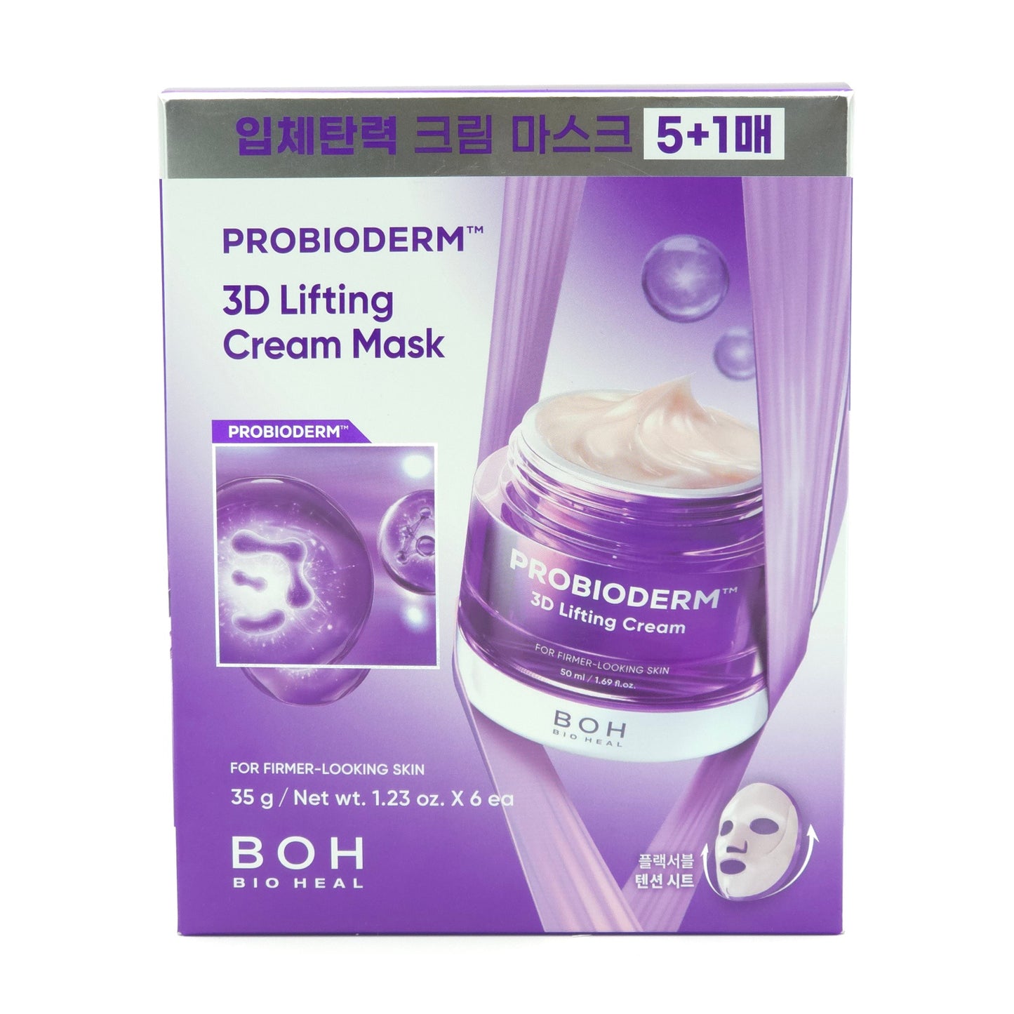 BIOHEAL BOH Probioderm 3D Lifting Cream Mask 35g x 6ea Elasticity K-Beauty