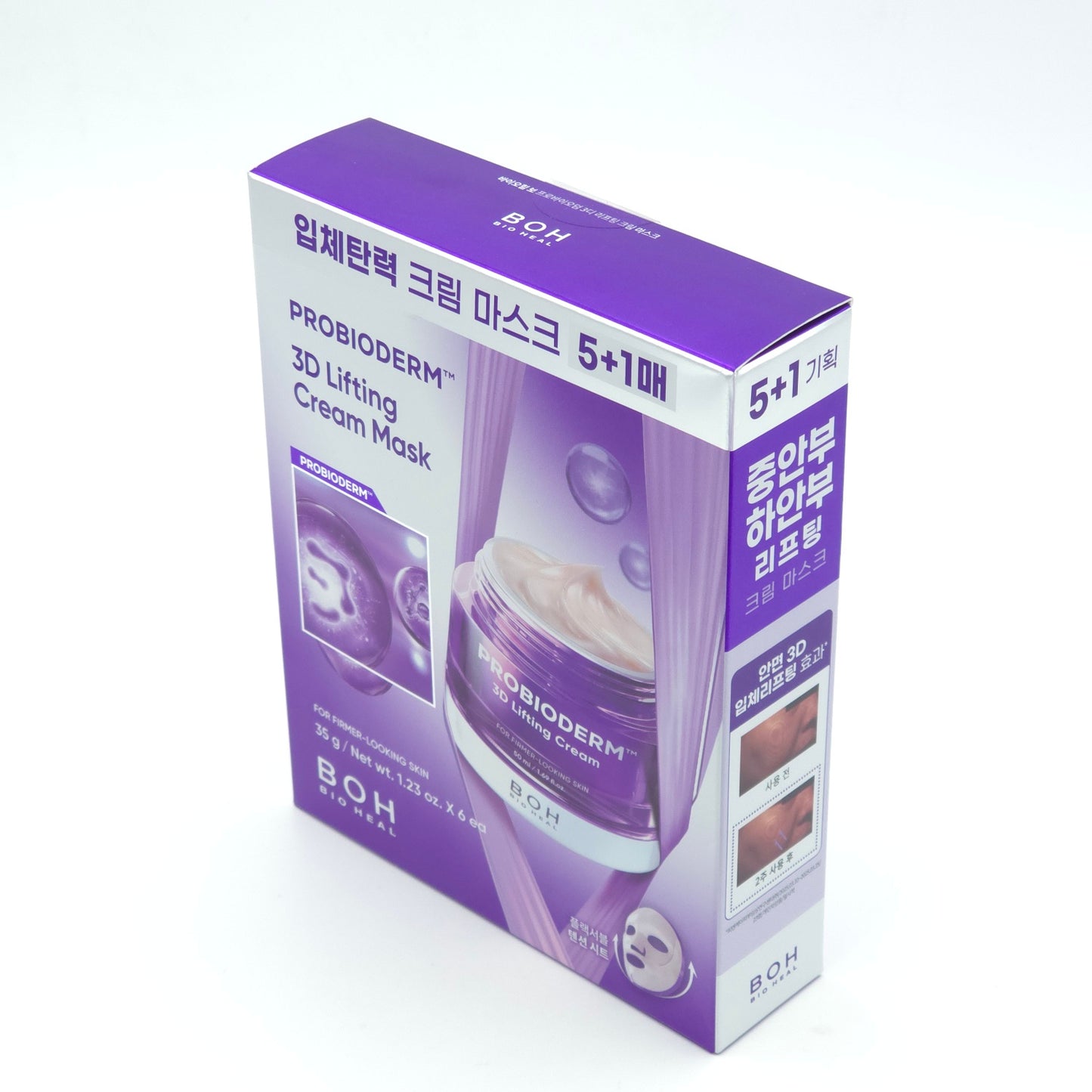 BIOHEAL BOH Probioderm 3D Lifting Cream Mask 35g x 6ea Elasticity K-Beauty