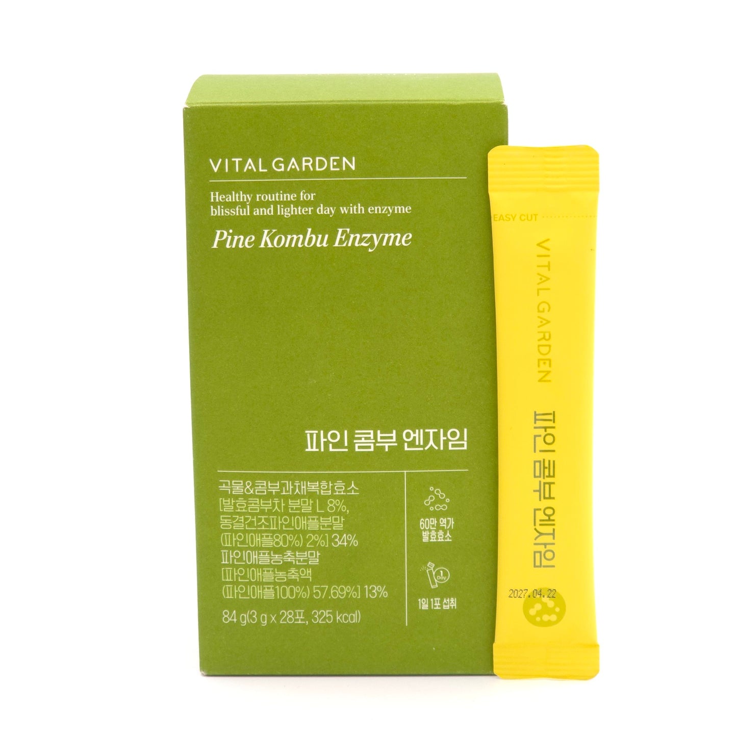 LG VITAL GARDEN Pine Kombu Enzyme 3g x 28 sticks