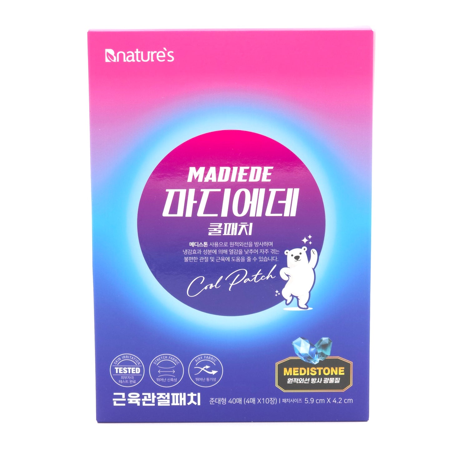 Medistone Madiede Cool Patch 4 patches × 10 sheets