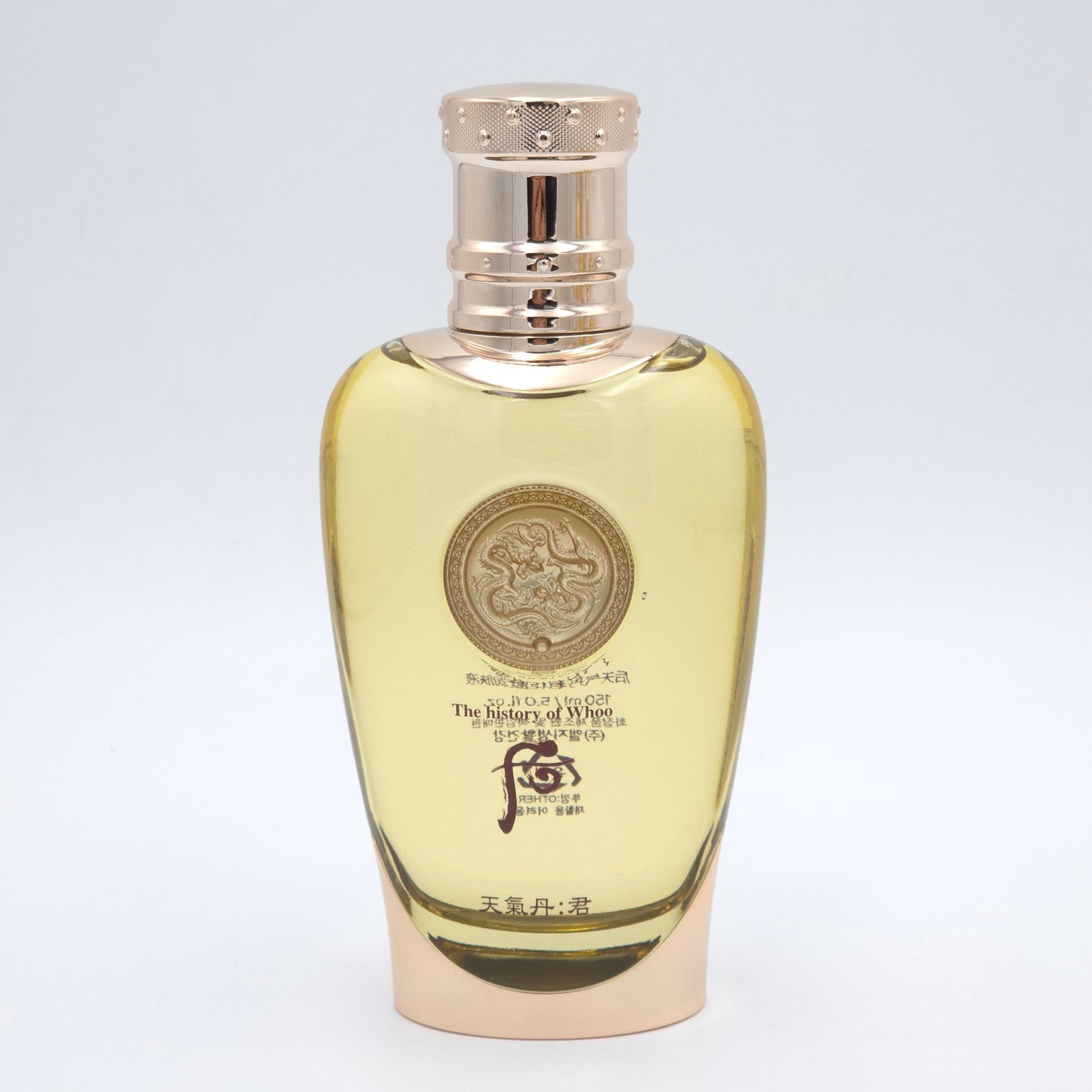 The history of Whoo Cheongidan : Kun Hwa Yang Special 2pcs Set