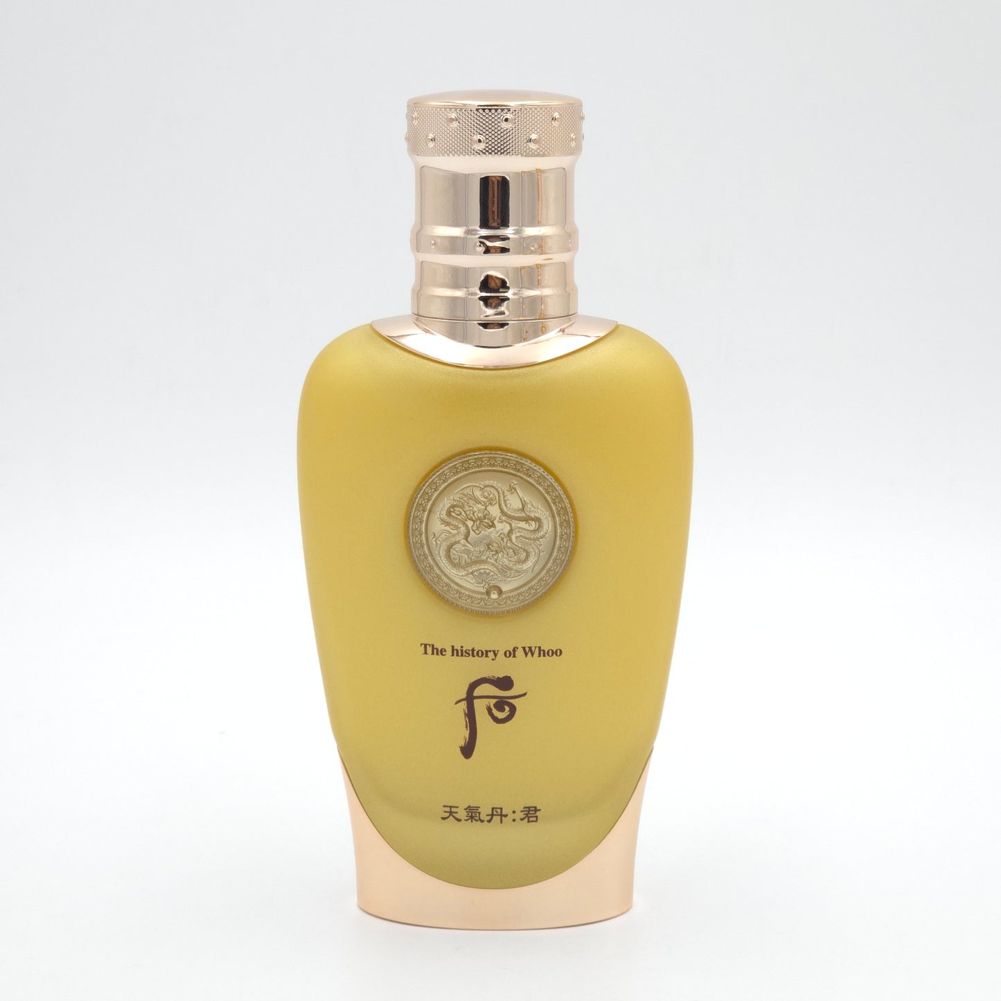 The history of Whoo Cheongidan : Kun Hwa Yang Special 2pcs Set