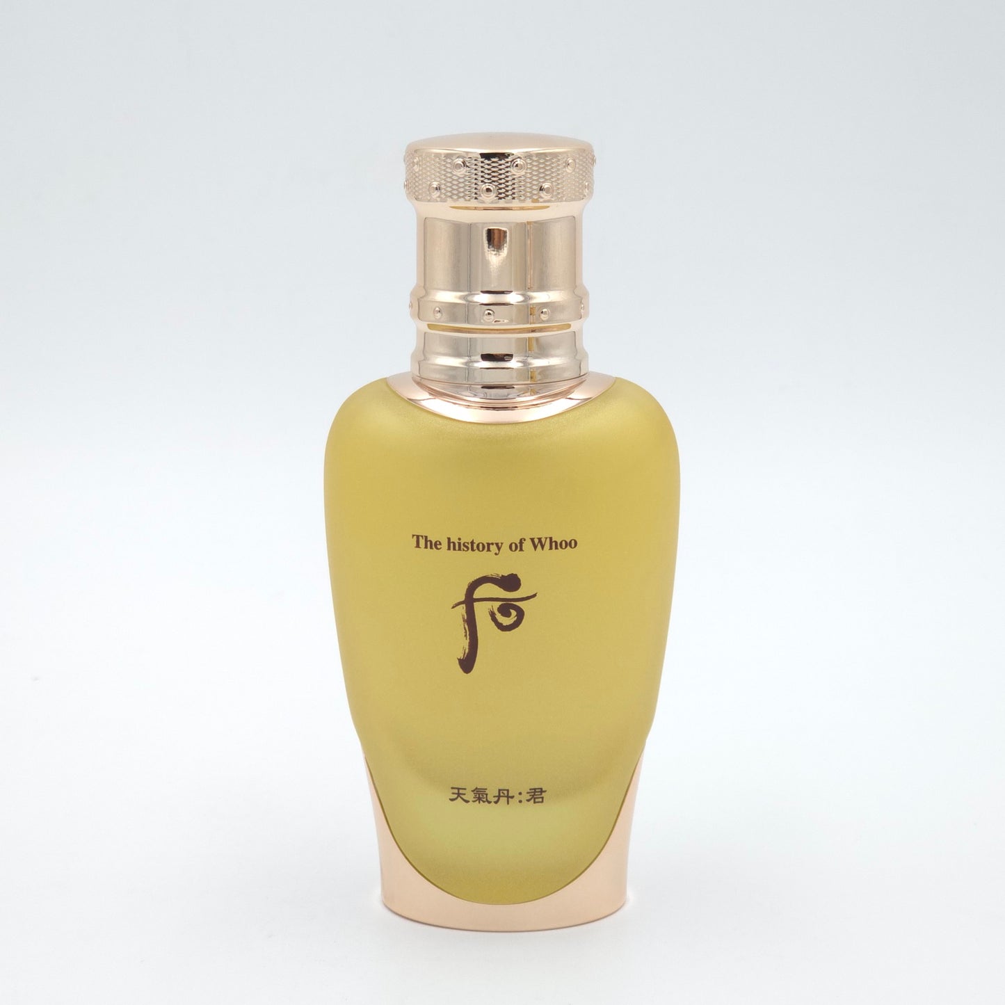 The history of Whoo Cheongidan : Kun Hwa Yang Special 2pcs Set