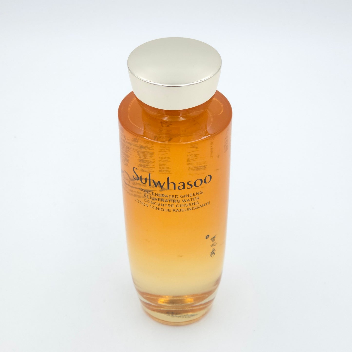 Sulwhasoo Concentrated Ginseng Rejuvenating Water 150ml Smooth Moisture K-Beauty