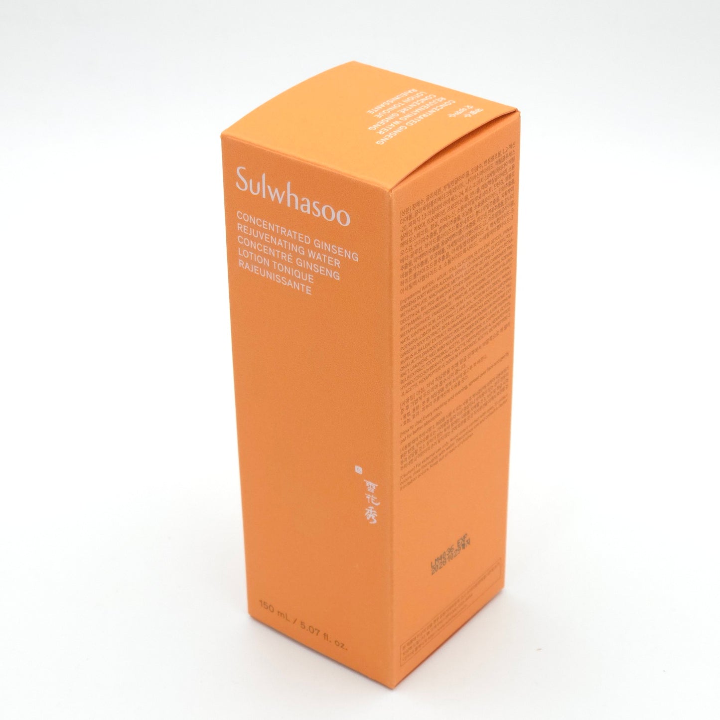 Sulwhasoo Concentrated Ginseng Rejuvenating Water 150ml Smooth Moisture K-Beauty